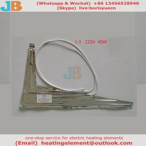 defrost heater I-3