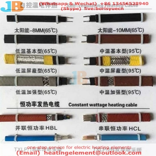self regulating heating belt 259